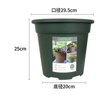 4 gallon green second generation plastic garden pots yangbaga durable nursery pot container nursery pot with pallets