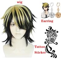 hanemiya kazutora cosplay wig tokyo revengers tokio manji gang black golden hair with earring and tattoo sticker a wig cap