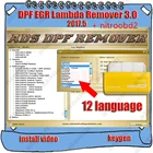 ADS DPF EGR Lambda Remover 3,0 2017,5 программное обеспечение с генератором ключей с установкой видео разблокирован + адаптер Nitro Obd