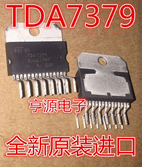 100% новый и оригинальный TDA7379 IC | Электроника