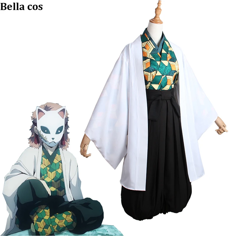 Размер S-XL костюм для косплея Демон убийца киметсу no Yaiba Sabito платье-кимоно