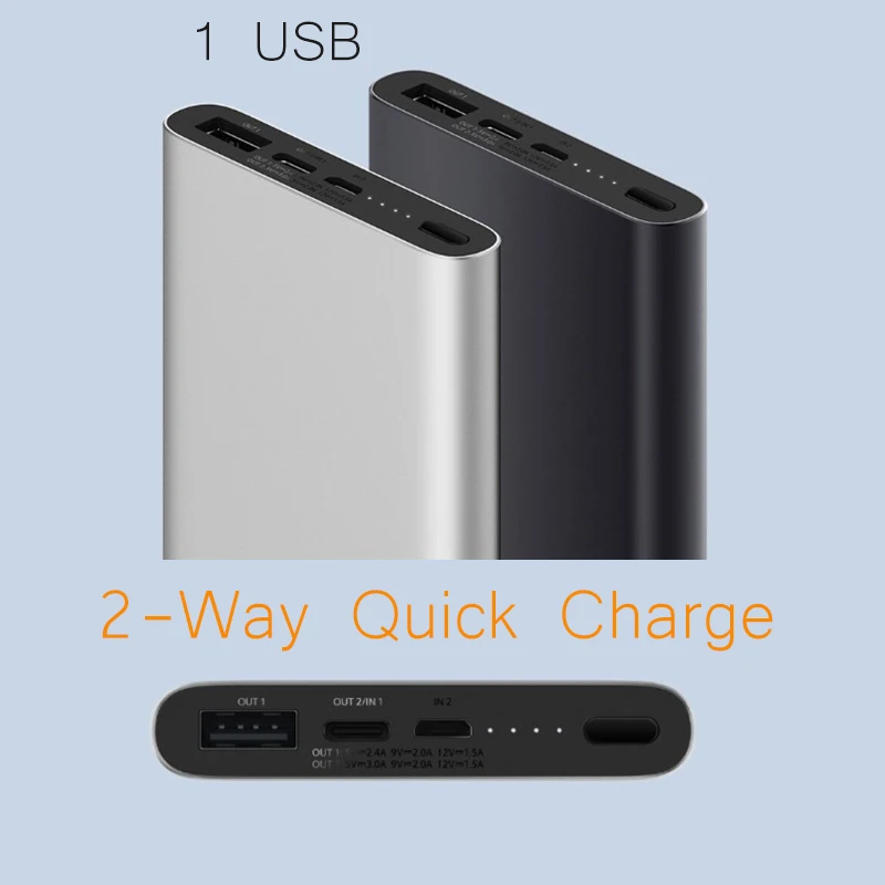 Новый внешний аккумулятор Xiaomi mi на 10000 мАч быстрой зарядки 18 Вт с USB выходом для