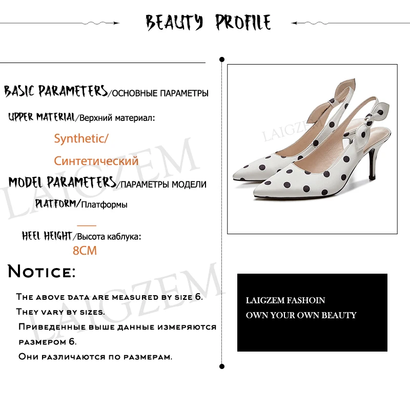 Туфли laigзмеиные женские на каблуке 8 см милые босоножки в горошек туфли лодочки с
