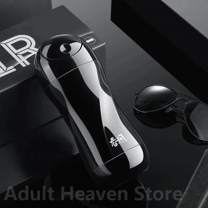 Мужской мастурбатор чашка Air tech FIT многоразовая вакуумная искусственная вагина