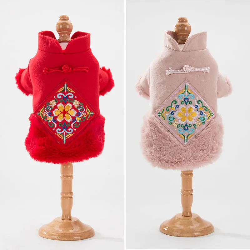 

Spring Autumn Fashion Cat Dresses Coat Kitten Clothes Cats Christmas Dresses Outfit Vestiti Per Gatti Cat Party Clothes OO50QZ