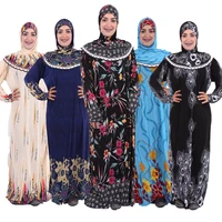 womens muslim prayer dress hijab scarf islamic arabic kaftan abaya loose robe two piece full length dress