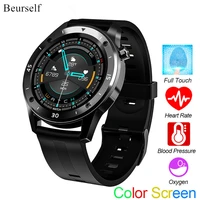 beurself smart watch f22 men touch fitness tracker heart rate smart bracelet women blood pressure clock call message sport band