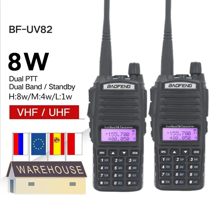 

Рация Baofeng UV 82 2 шт. мощная 10 км CB радио VHF UHF 5 Вт 8 Вт Любительская радиосвязь двухсторонняя радиосвязь Walky Talky UV82 наушник