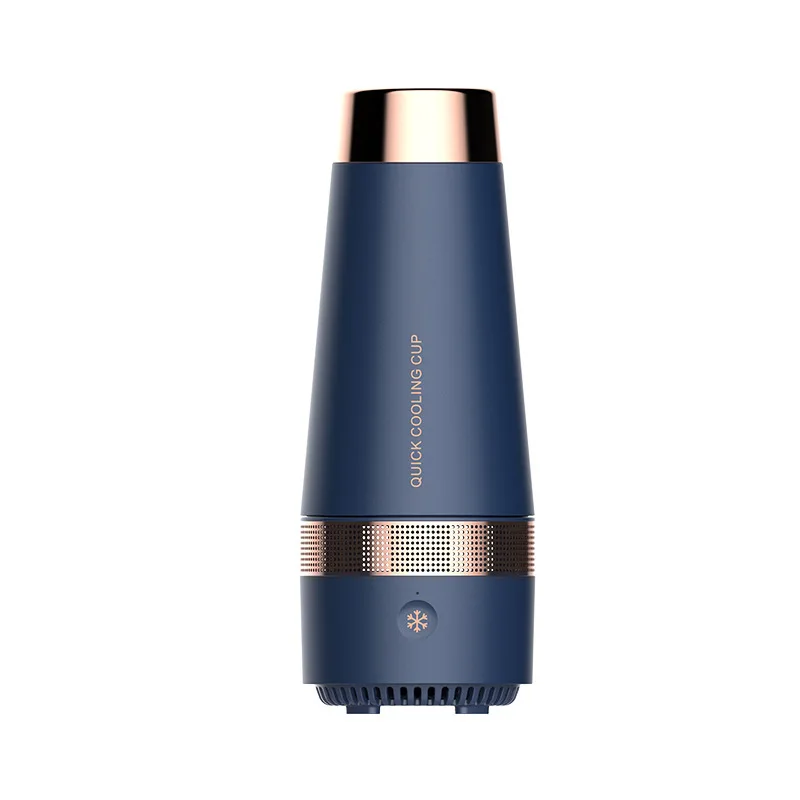 Бытовая USB чашка с подогревом и охлаждением 15 Вт настольная для воды