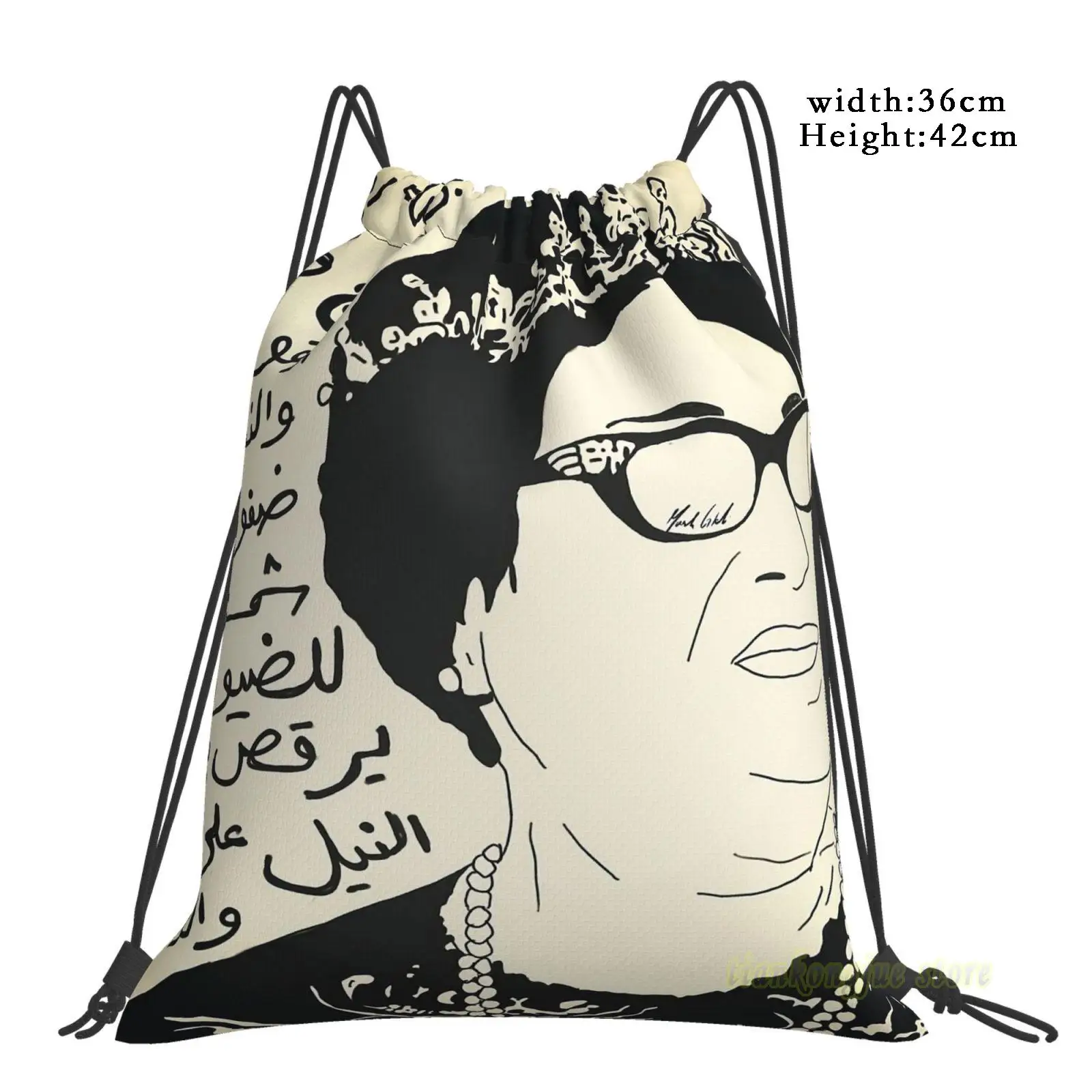 Oum Kalthoum &amp The Words To Toof W Shoof Men Outdoor Travel Gym Bag женская мужская сумка для фитнеса | Багаж и