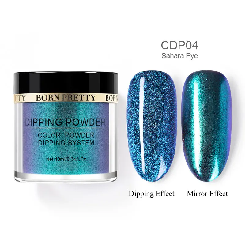 CDP04 BORN PRETTY 10 мл блеск погружающийся порошок для ногтей Дизайн ногтей градиент французский Dip лак для ногтей без УФ-лампы для лечения ногтей украшения - Цвет: CDP04
