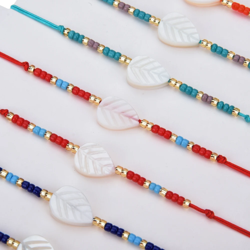 12 шт./лот Набор браслетов с подвеской в виде листьев для пар Женский вязаный