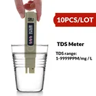 Цифровой TDS тестер 10 шт.лот, портативный измеритель воды в виде ручки, фильтр для измерения качества воды, инструмент для измерения чистоты воды TDS, Скидка 40%