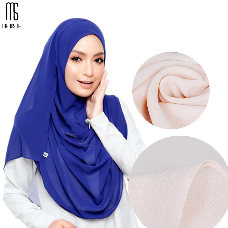 Manoswe женский Мусульманский купальник шифоновый платок Одноцветный светильник
