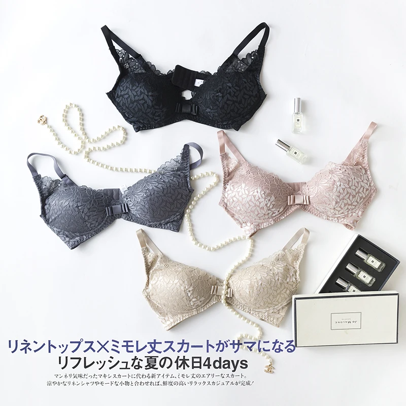 

LEECHEE Natural Silk Bra Fashion Push Up Sexy No Rims Wireless Brassiere Female Thin Cup Full Lace Breathable Flower Lingerie