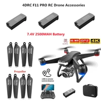 4drc f11 pro 5g gps rc drone spare parts 7 4v 2500mah for 4drc f11 pro rc quadcopter accessories f11 pro propeller f11 battery