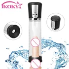 Т-образный увеличитель пениса IKOKY, Электрический автоматический насос для увеличения пениса, с зарядкой от USB, вакуумная помпа, интимные игрушки для мужчин