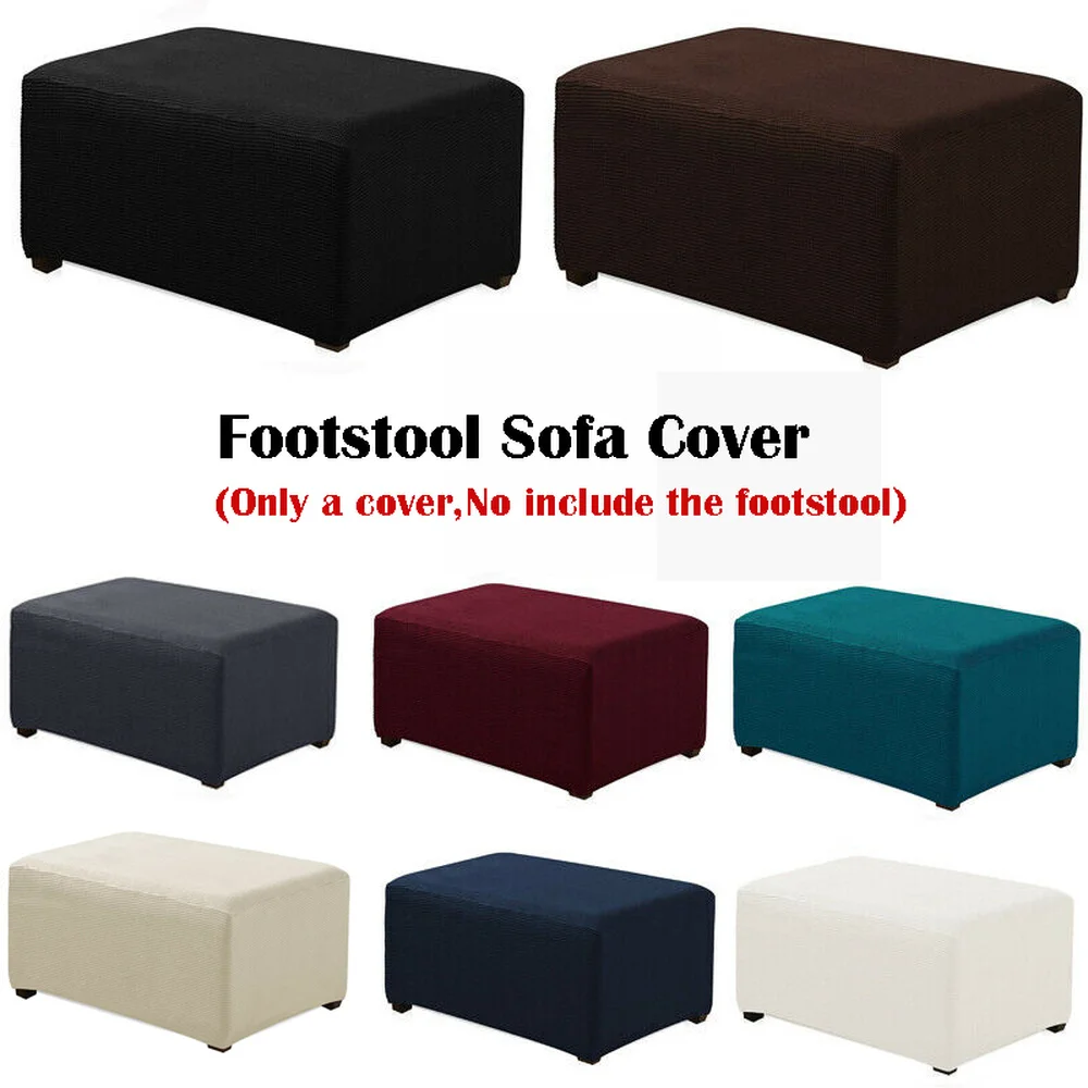 Эластичный чехол для педали эластичное хранилище оттоманки прямоугольный