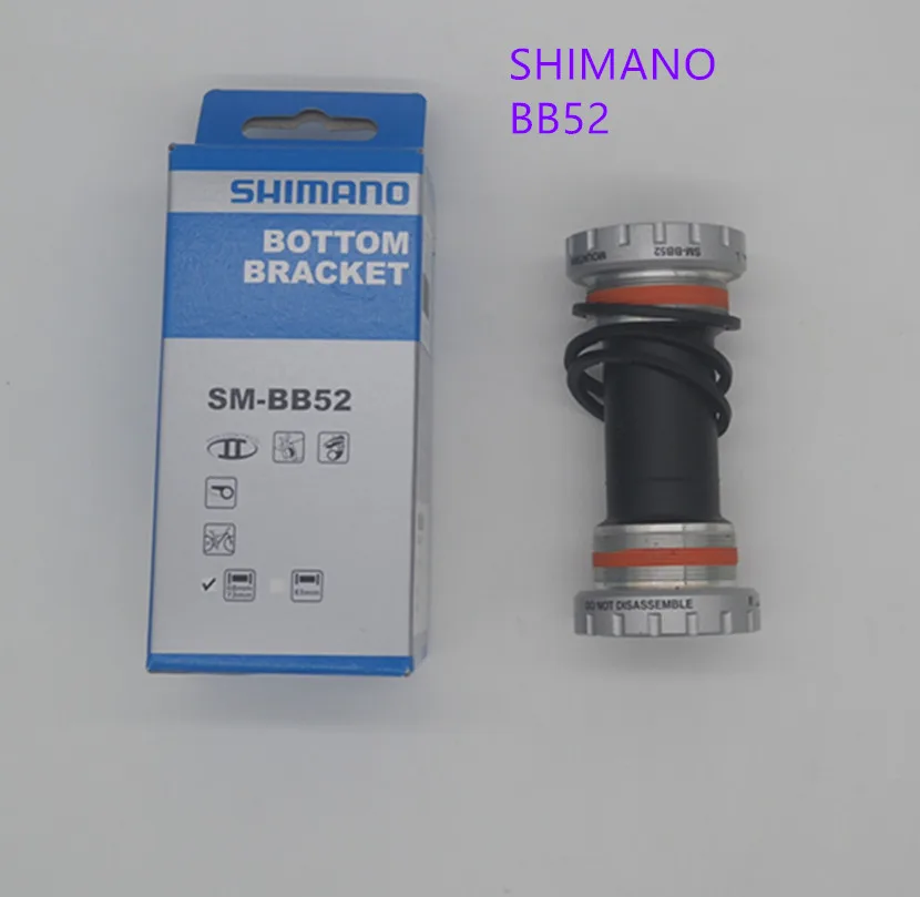 Оригинальный горный кронштейн shimano SM BB52 Hollowtech II 68/73 мм BB52|Каретки| |