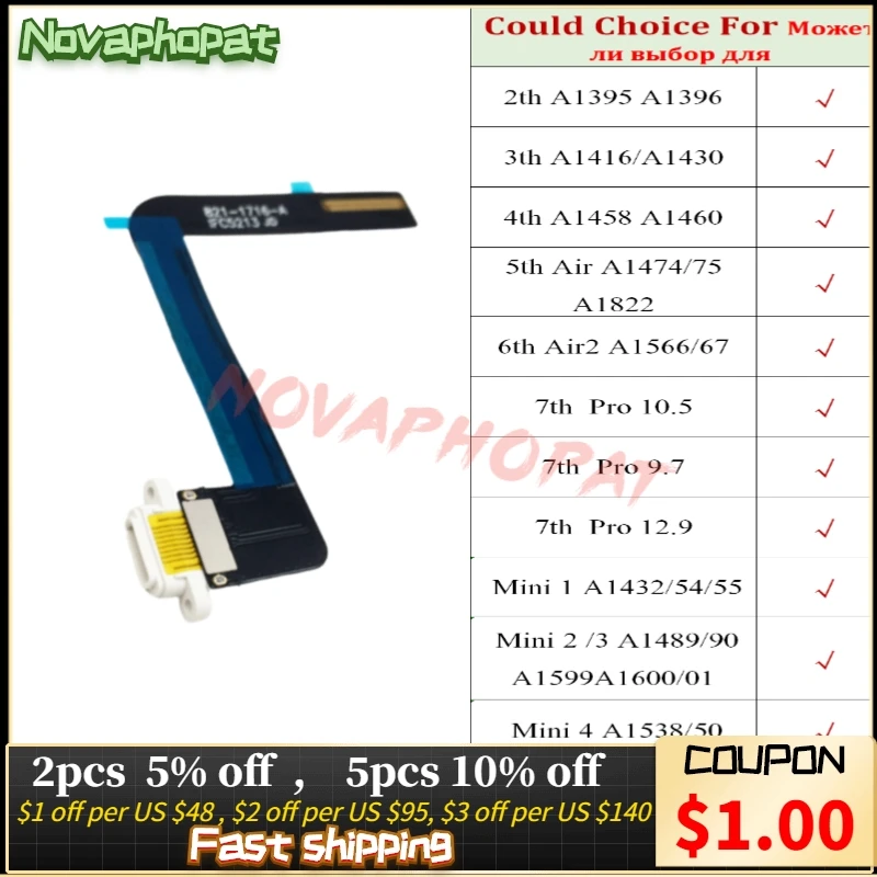 Novaphopat для iPad 2 3 4 5 6 7 Air Mini Pro 10 9 12 USB док станция зарядный порт штепсельная вилка
