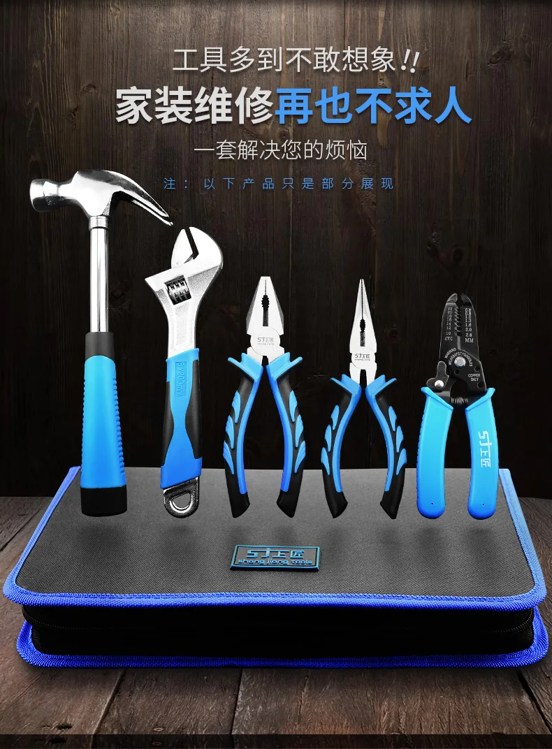 

Professional Mechanic Toolbox Organizer Tools Case Garage Storage Cabinet Tool Box Set Caja De Herramientas Tool Chest BD50TT