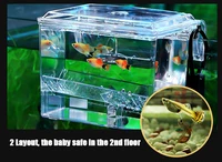 pneumatic aquarium small fish separation box fish breeding box air drive pump drive tank