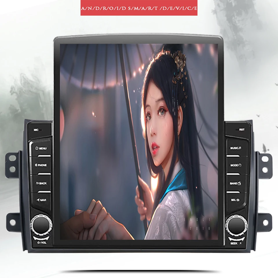 

Для Suzuki SX4 2006-2013 автомобильный DVD GPS Navi Радио Стерео магнитофон Android 10 8G + 128G 9,7 ''Tesla вертикальный экран