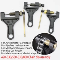 420428 530 530 630 860 chain breaker splitter cutter link tool motorcycle bike atv chain breaker link splitter pin remover tool