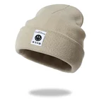 Наушники SHATANGJU с улыбающимся лицом для женщин и мужчин, осенне-зимние брендовые шапочки для девочек, облегающие шапочки, милые лыжные шапочки для женщин