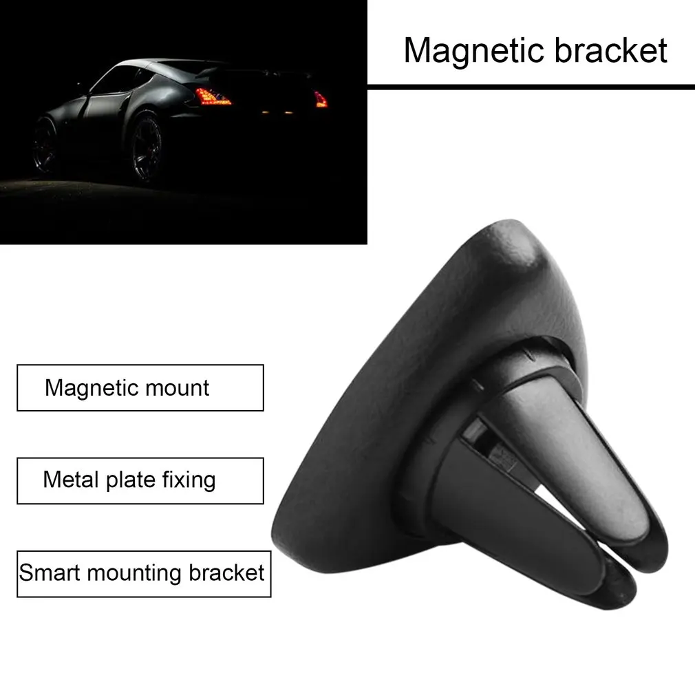 A3 Магнитный треугольный держатель на вентиляционное отверстие автомобильная