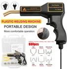 Пластиковый сварочный аппарат, инструменты для гаража, портативный термостеплер, машина для ремонта ПВХ и пластика, инструмент для ремонта пластиковых бамперов