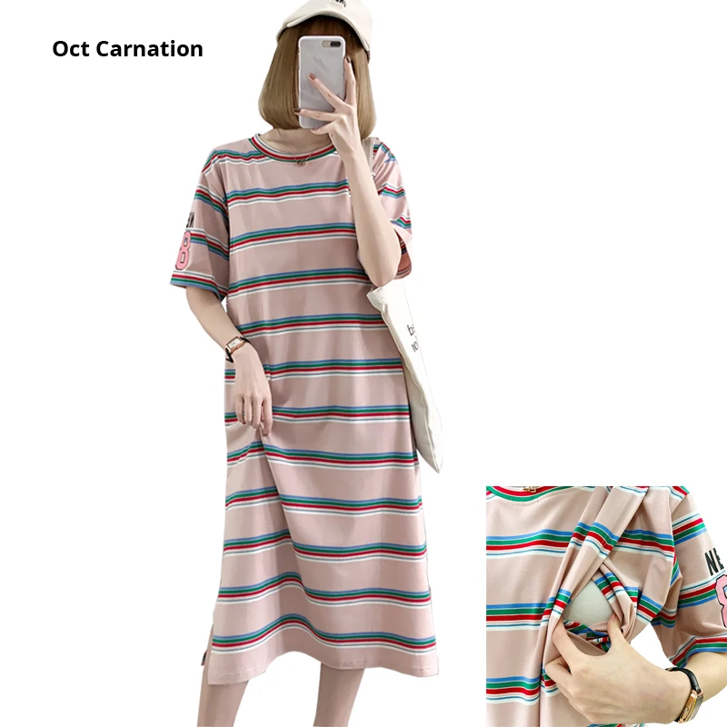 Полосатое платье для кормления Одежда беременных до середины икры летние