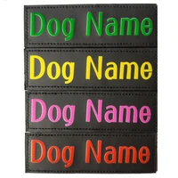 2ps chromatic customized dog k9 harness label sticker custom dog id tag pet harness vest dogs name labe pet supplies