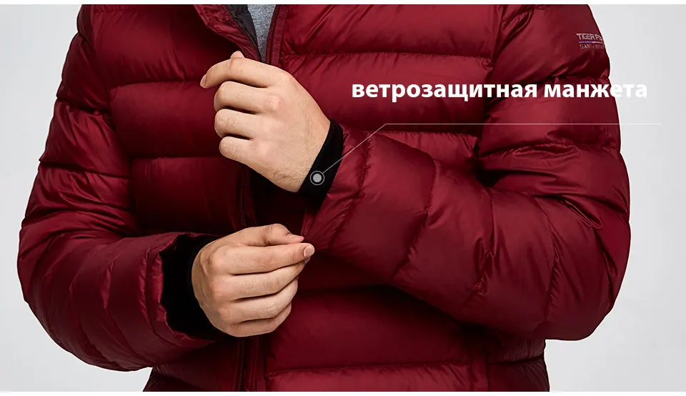 Tiger Force, мужские зимние куртки, дутые куртки, Мужская парка, зимние пальто с капюшоном, теплая спортивная зимняя куртка с капюшоном, верхняя одежда