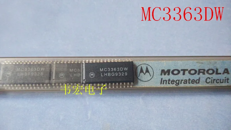 

Доставка. MC3363DW MC3363 бесплатно