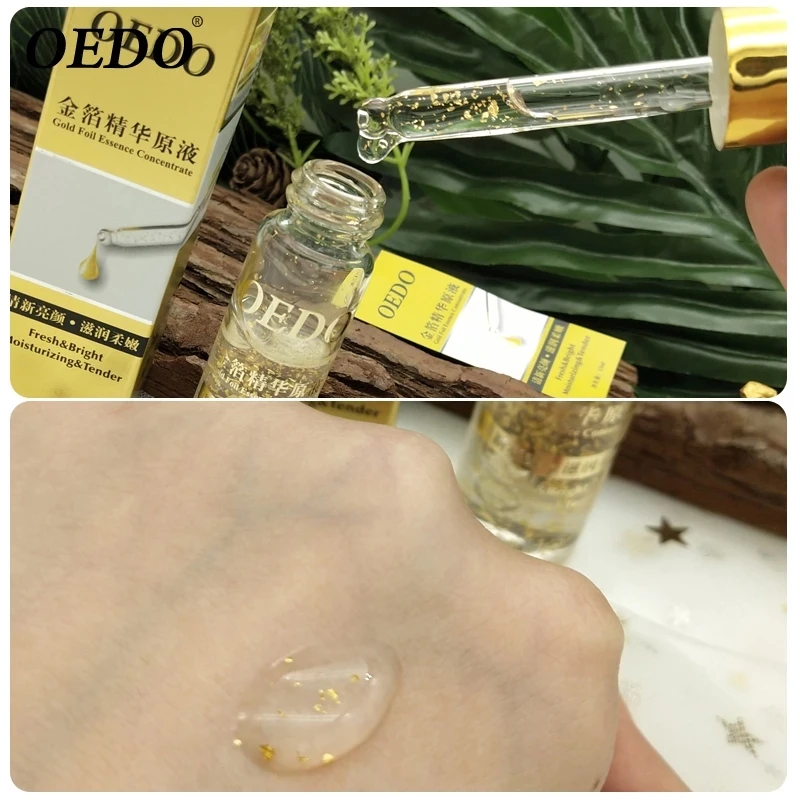 

OEDO Gold Leaf