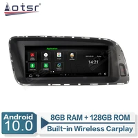 for audi q5 2009 2016 android auto car radio gps navigation multimedia video player ips screen autoradio carplay head unit