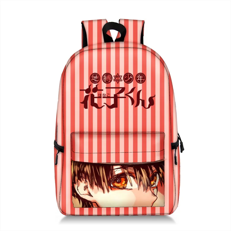Рюкзак Mochila для унитаза Jibaku Shounen Hanako-kun вместительная школьная сумка в стиле аниме