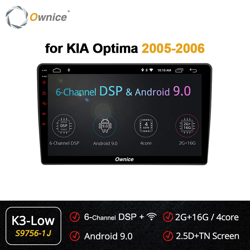 S9756-1 K3 LOW Ownice 8 ядерный Android 9,0 2Din 4G 360 Panorama DSP автомобильный DVD радио плеер K5 K6 gps навигация для Kia optima 2005 2006 2011 - Цвет: S9756-1 K3 LOW