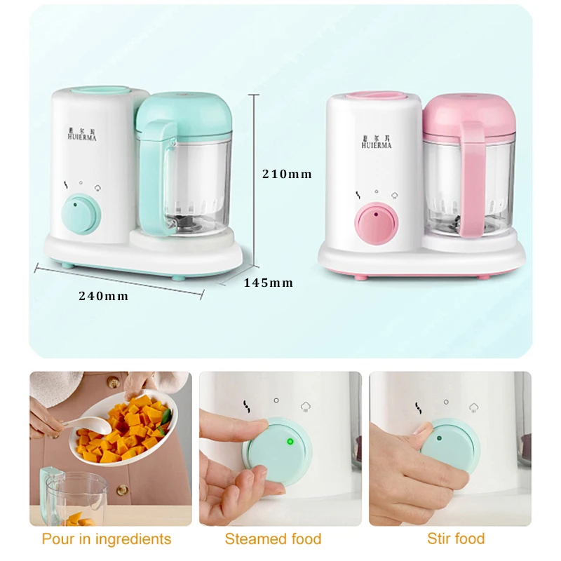Электрическая машина для приготовления пищи новорожденных кулинарные блендеры