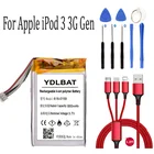 Аккумулятор для iPod 3, 3 поколения, A1040, 850 мАч, 616-0159