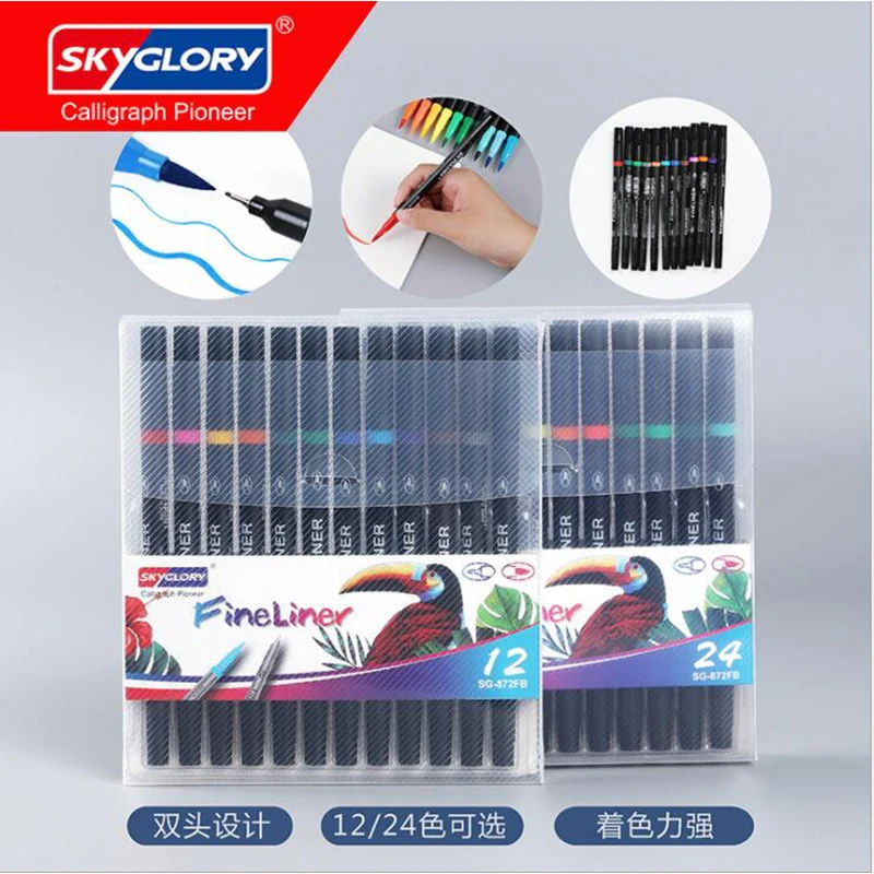 Маркеры TH 12/24 цветов акварельные ручки для рисования с двумя наконечниками ручка