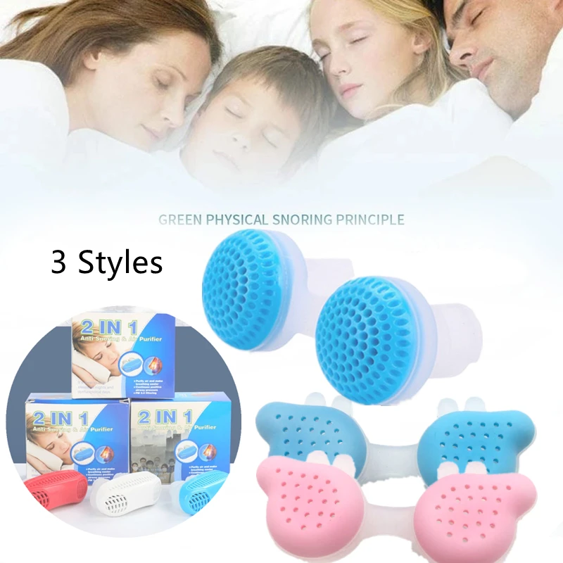 

3Type Health Anti Snoring & Air Purifier Relieve Nasal Congestion Snoring Device Ventilation Anti-snoring Anti Snore Nose Clip