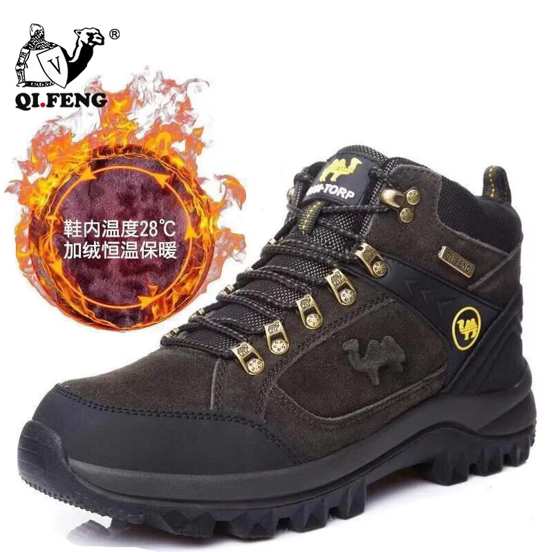 

New Hot Sale Classic Outdoor Sports Ankle Hiking Boots Unisex Climbing Trekking Shoes Couple Casual Sneakers Climbing Hunting