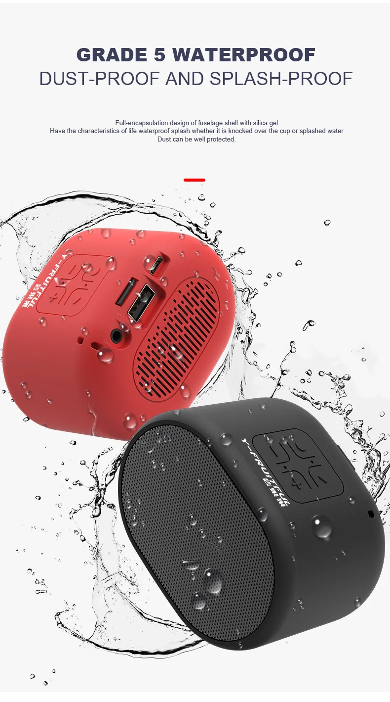 Портативная беспроводная Bluetooth колонка водонепроницаемый мини динамик уличный