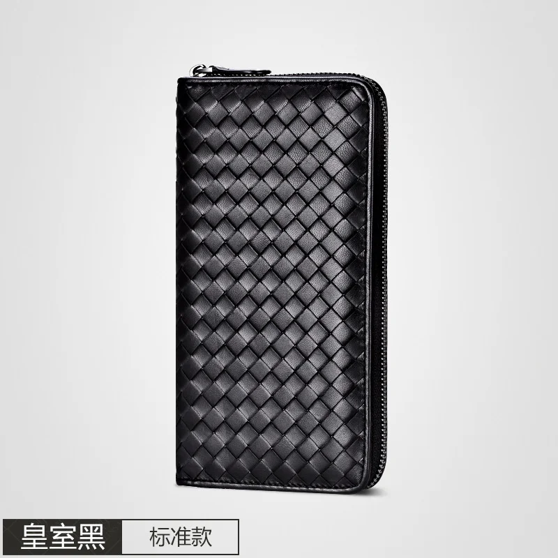 

New sheepskin woven men's and women's purse business zipper handbag fashion long leather lovers' handbag