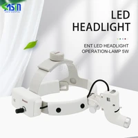5w ent dental led head light lamp for binocular loupes brightness spot ajustable dental lab headlamp surgical headlight