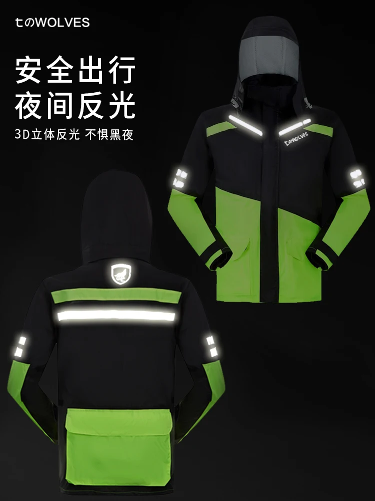 Водонепроницаемый модный дождевик для мужчин мотоциклетный велосипедный костюм