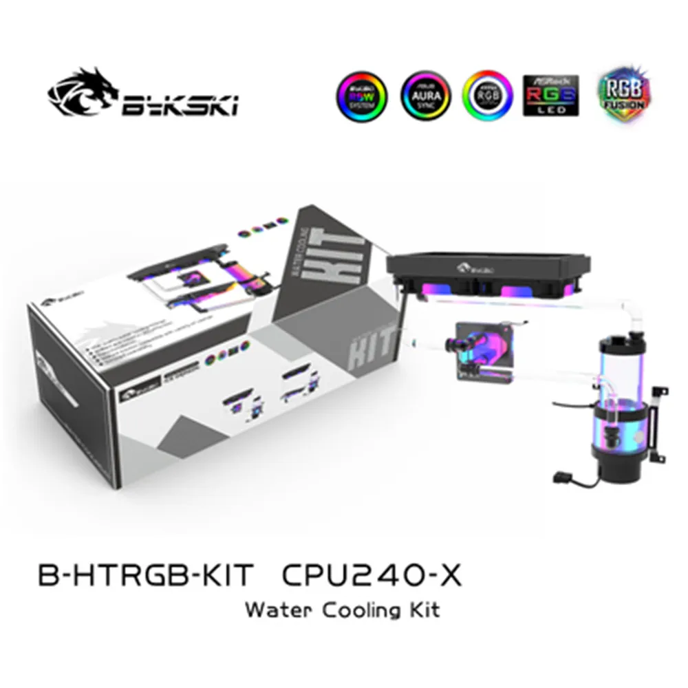 Комплект водяного кулера Bykski для жесткой трубки акриловый системы охлаждения PETG