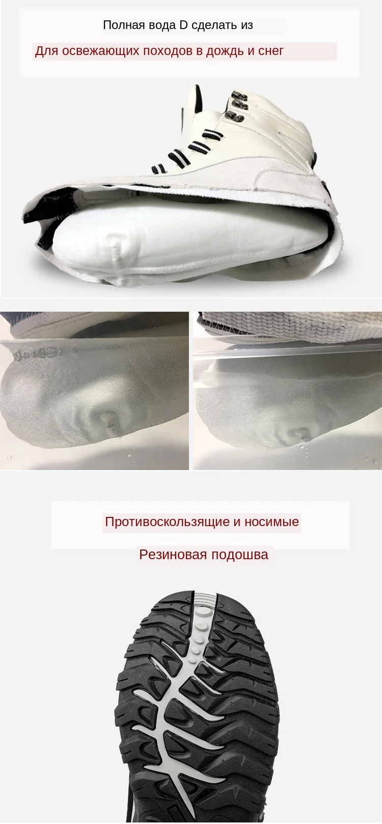 Зимние уличные походные ботинки унисекс для влюбленных; водонепроницаемые зимние ботинки с шерстяной подкладкой; нескользящая теплая хлопковая зимняя обувь для-40c